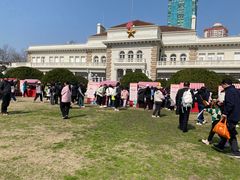 -中国福利会少年宫