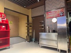 -海底捞火锅(枫蓝国际购物中心店)