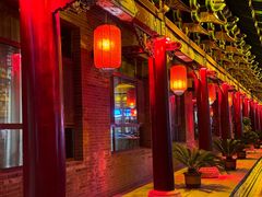 -山西饭店