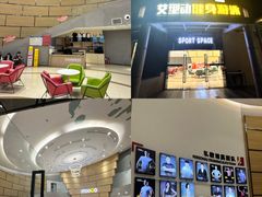 -艾型动健身游泳(环宇城店)