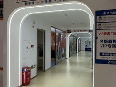 -固德口腔(南城总院)