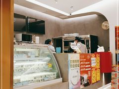 -三元梅园(团结湖店)