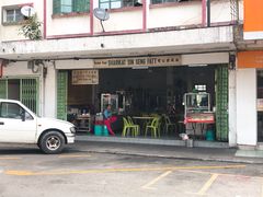 -金兴利茶室(新苏兰店)