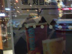 -星巴克(北京阜安路店)