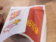 藤椒鸡烤饼-吉品合酥脆烤饼(嘉里城店)
