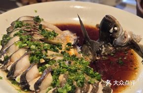 Green Onion and Pepper Wuchang Fish