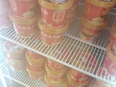 -味多美蛋糕(安贞桥东店)