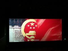-乐天影城(威高广场店)