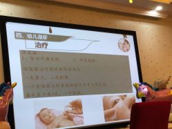 -添囍月子会所