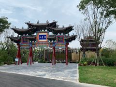-东平国家森林公园
