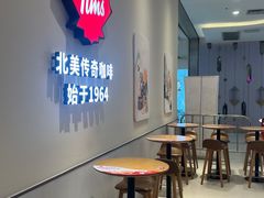 -广州白云国际机场