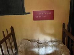 -毛泽东同志旧居