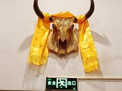 -后院犇牛主题餐厅(云岗店)