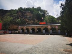 -梁家河村红色旅游区