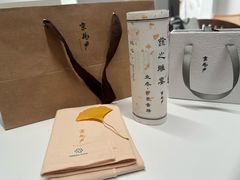 -京兆尹(雍和宫店)