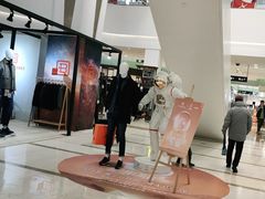 -丽达购物中心(崂山店)
