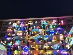 -西工饭庄快餐厅(西工小街店)