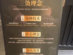 -木子木水日式烫面包(观音桥星光68广场店)