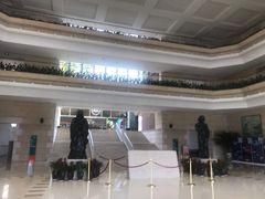 -平安（深圳）金融教育培训中心