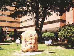 -香港理工大学