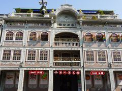 -汕头市小公园
