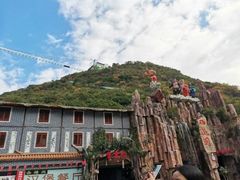 -西游洞风景区