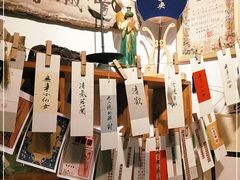 -邊城書店
