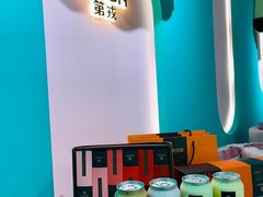 -第戎蛋糕(南开大悦城店)