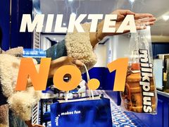 -milkplus·泰式奶茶(较场东路店)