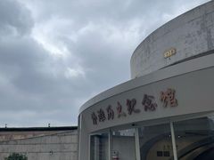 -上海市外滩历史纪念馆