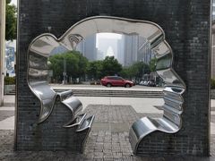 -中央公园(苏州工业园区)