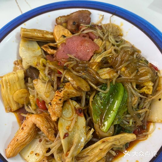 董三妹冒菜·麻辣香锅(海南农商银行店)
