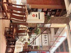 -抱德·潮汕味(敦和店原惠城鱼仔)