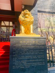 -中国黄金(北京旗舰店)