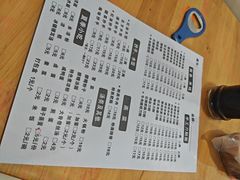 -华兴街自力面店
