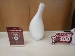 -Yestar艺星医疗美容医院