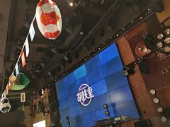 -胡桃里乐队酒馆(广州塔店)