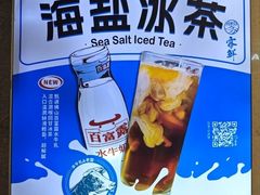 -雾鲜(KKMALL店)