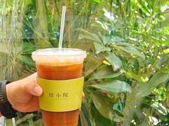 -绿小院(荔湾店)