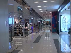 -凯德广场(武胜路店)