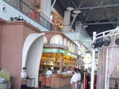 -天山传奇新疆菜(SKLP店)