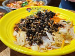 -岚方螺蛳粉(铁西店)