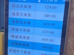 -清能·清江酒店(夷陵广场CBD中心店)