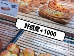 -味多美蛋糕(八大处店)