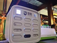 -阪尚皇·原切牛排·烤肉火锅自助(北京路店)