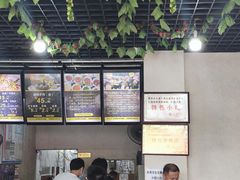 -攀枝花·任德琼·盐边羊肉米线