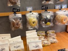 -Max Bakery 阿唛手作