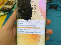 -千米手机电脑维修回收(锦绣龙城店)