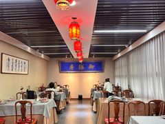 -中卫御苑福膳·养生局(圆明园店)