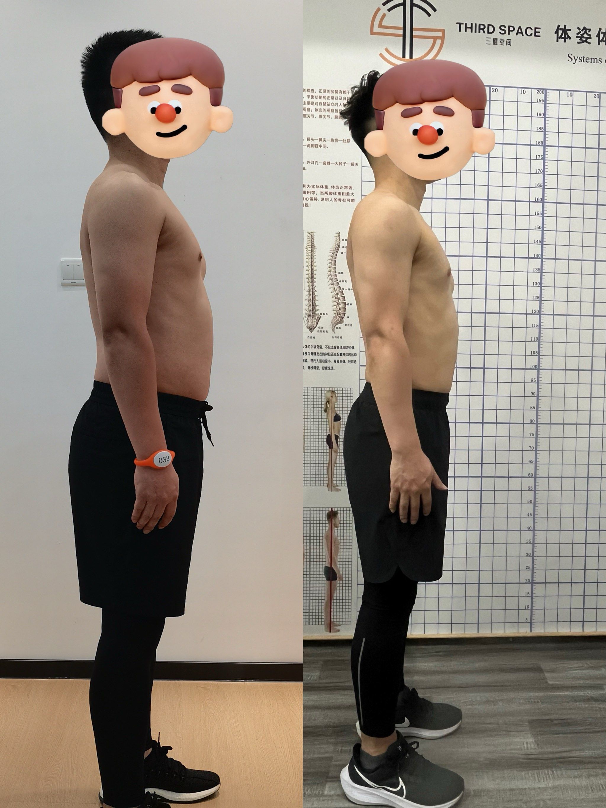 小半年训练小有成就